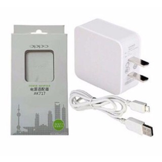 ชุดชาร์จ oppo ของแท้ หัวชาร์จพร้อมสายชาร์จ (Power Adapter AK717)