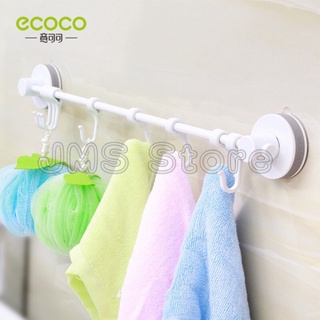 ECOCO ราวแขวนของ 8 ตะขอ  ราวตะขอแขวน ราวแขวนผ้า ราวแขวนผ้าขนหนู ราวแขวนผ้าเช็ดตัว ไม่ต้องเจาะผนัง แบบสูญญากาศ E1504