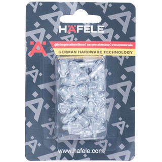 ปุ่มรับชั้น HAFELE 482.82.12405  HAFELE 482.82.12405 SHELF SUPPORT