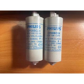 CAPACITORS คาปาซิเตอร์ รุ่น CP08BO28,CP08BQ28 “PHILIPS”