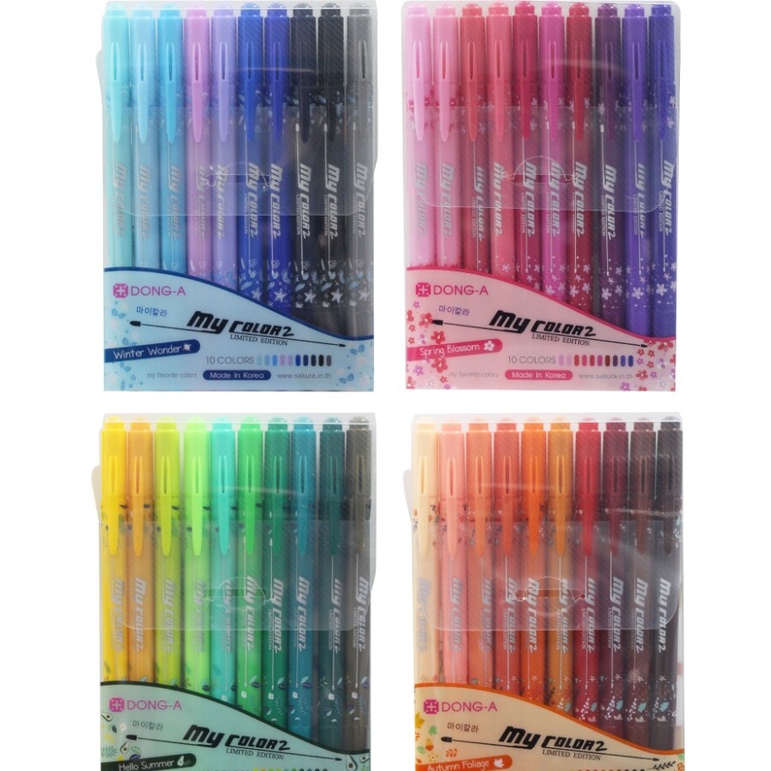 ปากกา My Color 2 Limited Edition DONG-A ของแท้