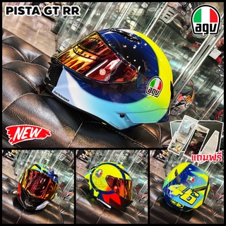 หมวกกันน็อค AGV GT RR SOLELUNA 2021