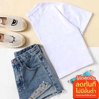 (ลด 50 ใส่โค้ด UNICBTF) Butterfly เสื้อยืด เสื้อครอปคอกลมทรงoversize (สีขาว - White ) พร้อมส่ง