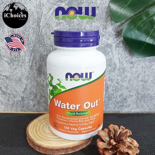 อ า ห า ร เ ส ริ ม ขั บ ปั ส ส า ว ะ Now Foods® Water Out Fluid Balance 100 Veg Capsules