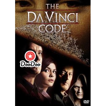 หนัง DVD THE DAVINCI CODE รหัสลับระทึกโลก
