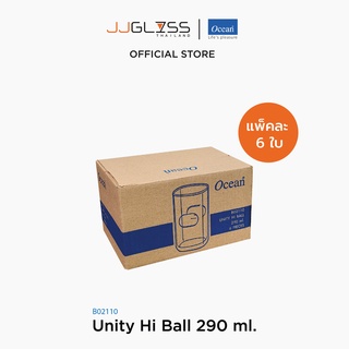 JJGLASS - (Ocean) B02110 Unity [1กล่อง บรรจุ 6 ใบ] - แก้วยูนิตี้ โอเชี่ยนกลาส Unity Ocean Glass Drinkware Tumbler Unity 10 oz. ( 290 ml.)