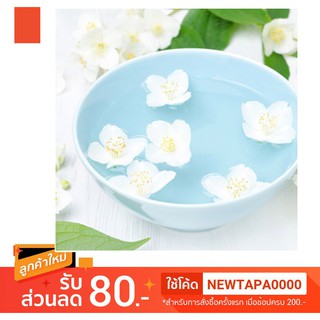 น้ำหอม NG Natures Garden นำเข้าจากอเมริกา กลิ่น  JASMINE FRAGRANCE OIL ขนาด 16 ออนซ์