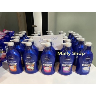 ครีมอาบน้ำ นีเวีย ครีมแคร์ บอดี้ วอช  Nivea cream care body wash ครีมอาบน้ำฟองนุ่มจากญี่ปุ่น