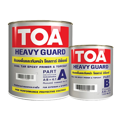 TOA Coaltar Epoxy 111 ทีโอเอ โคล ทาร์ อีพ็อกซี่ 111 รองพื้นกันสนิม (สีดำ) ชุด A+B (ขนาด ชุด กระป๋อง A+B 0.9 ลิตร) ราคา ถูกที่สุด ดีลบีเคเค แกลเลอรีภาพที่ 2