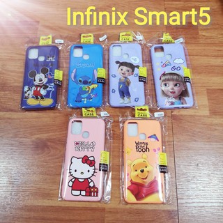 Case Infinix Smart5 เคส infinix Smart5 เคสกำมะหยี่