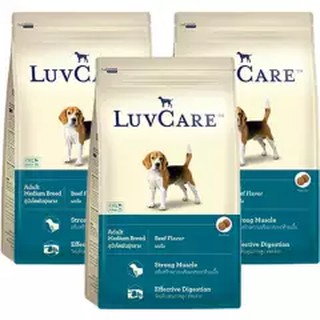 LuvCare Adult Medium Breed Beef Flavor [3kg x3] เลิฟแคร์ อาหารสุนัขโต พันธุ์กลาง รสเนื้อ