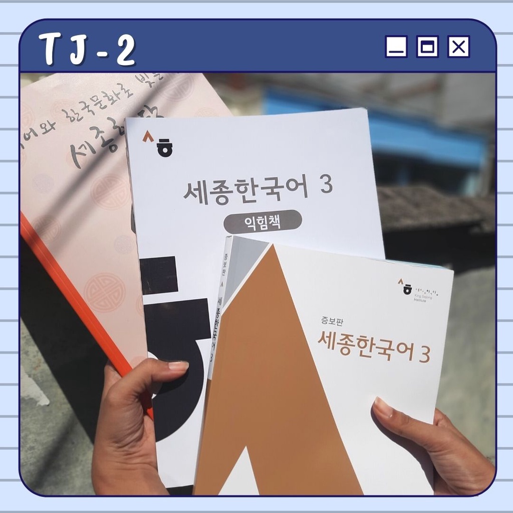 TJ - 2 - (หนังสือใหม่) SEJONG KOREAN 3 + WORKBOOK + WRITING BOOK