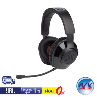 JBL Quantum 350 Wireless - Wireless PC Gaming Headset with Detachable Boom Mic ** ผ่อน 0% **