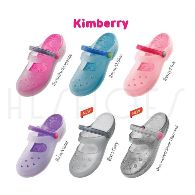 💥คุ้มสุดๆได้Coinsคืน💥Monobo รุ่น Kimberry แท้💯%ไซส์5-8