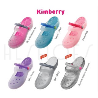 ราคา💥คุ้มสุดๆได้Coinsคืน💥Monobo รุ่น Kimberry แท้💯%ไซส์5-8