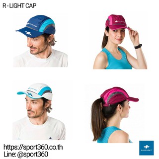 Raidlight หมวกแก็ป สำหรับวิ่ง R-LIGHT CAP