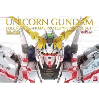 Bandai PG RX-0 Unicorn Gundam : 808 Xmodeltoys