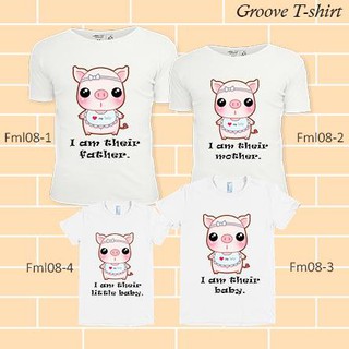 เสื้อยืด Set ครอบครัว Groovetshirt