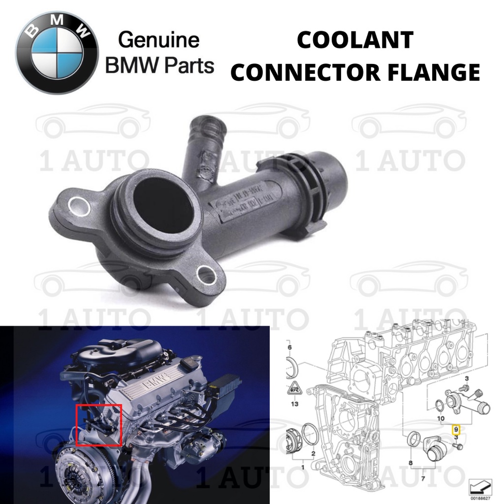 COOLANT CONNECTOR FLANGE BMW E46 318i 1.9 M43 เครื่องยนต์ E36 Z3 1.9 M43