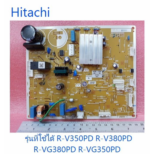 บอร์ดตู้เย็นฮิตาชิ/MAIN/Hitachi/PTR-VG380PD*013/อะไหล่แท้จากโรงงาน