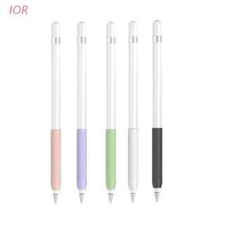 Ior 1 2 Generation ปลอกปากกาดินสอ ซิลิโคน บางเฉียบ กันลื่น ทนต่อการสึกหรอ เงียบ สากล ที่ใส่ปากกาเขียน