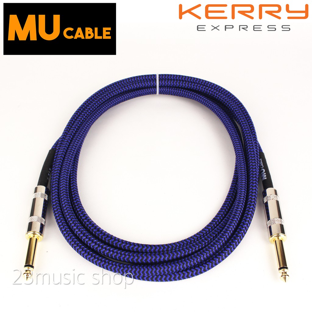 MU Cable สายแจ๊คกีต้าร์ ไฟฟ้า เบสไฟฟ้า รุ่น01 สีน้ำเงิน หัวตรง ยาว 3เมตร