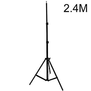 2.4M Light Stand Tripod With 1/4 Screw Head For Photo Studio Softbox Video Flash