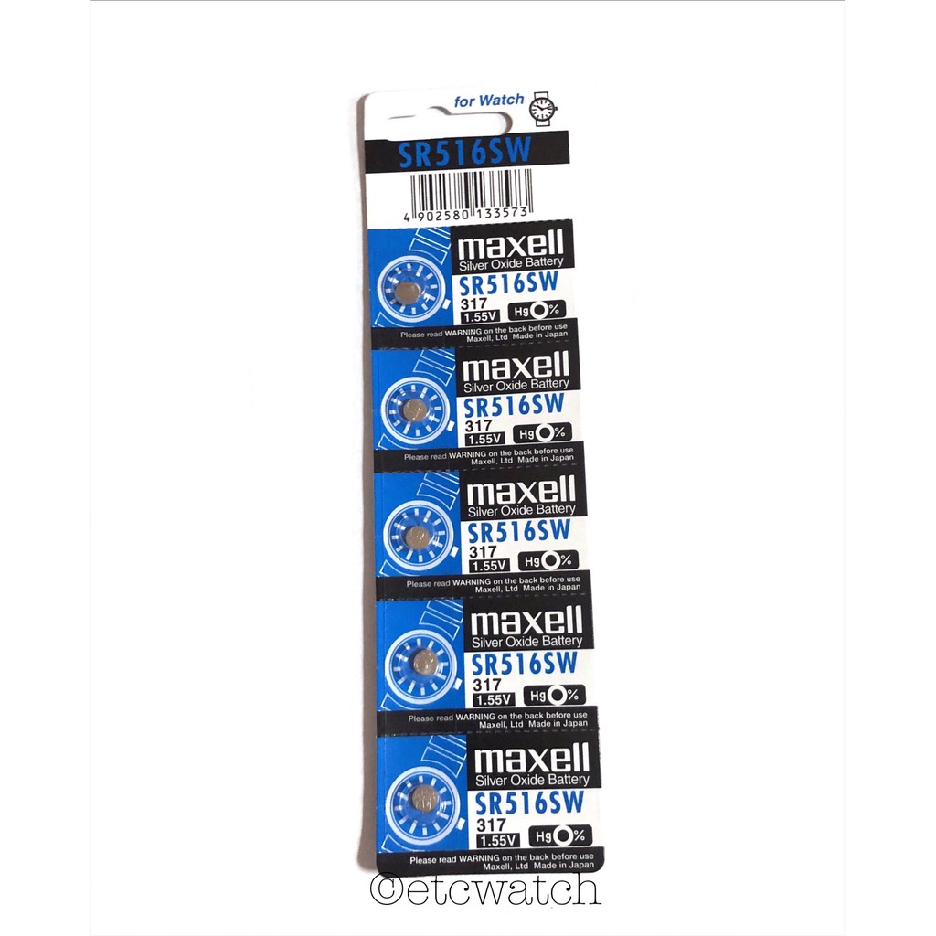 พร้อมส่ง> ถ่านกระดุม Maxell SR516SW / 317 1 แผง 5 ก้อน
