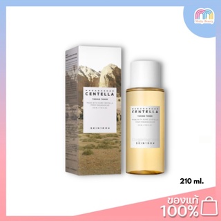 Skin1004 Madagascar Centella Toning Toner 210 ml. โทนเนอร์