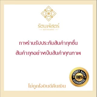ย่ามพระ ถุงย่าม มีซิป สีพระราชทาน/แก่นขนุน มีซิป ผ้าโทเรอย่างหนา👍 ทนทาน คุณภาพดี