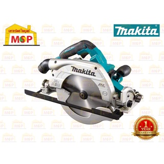 Makita เลื่อยวงเดือนไร้สาย 9" DHS900Z 36V  ตัวเปล่า BL #NT