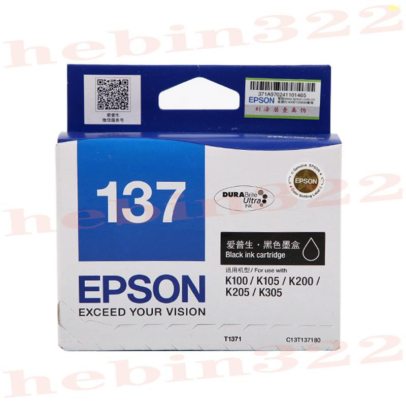 ┋Original EPSON1371 Epson 137 ink cartridge K100 K200 K105 K205 K305 ...