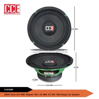 caraudio2560 CCEลำโพงเสียงกลาง6.5นิ้ว C-615GRแม่เหล็กหนา100*15มิลวอยส์25.5มิลหน้าดำ มี1/2ดอกให้เลือก