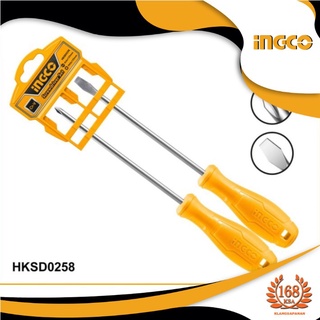 INGCO HKSD0258 ชุดไขควง 2 ชิ้น ปากแฉก ปากแบน รุ่น HKSD0258 ECO