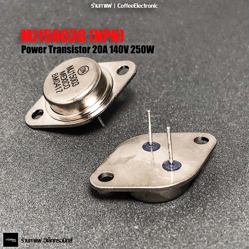 MJ15003G NPN Power Transistor 20A 140V 250W