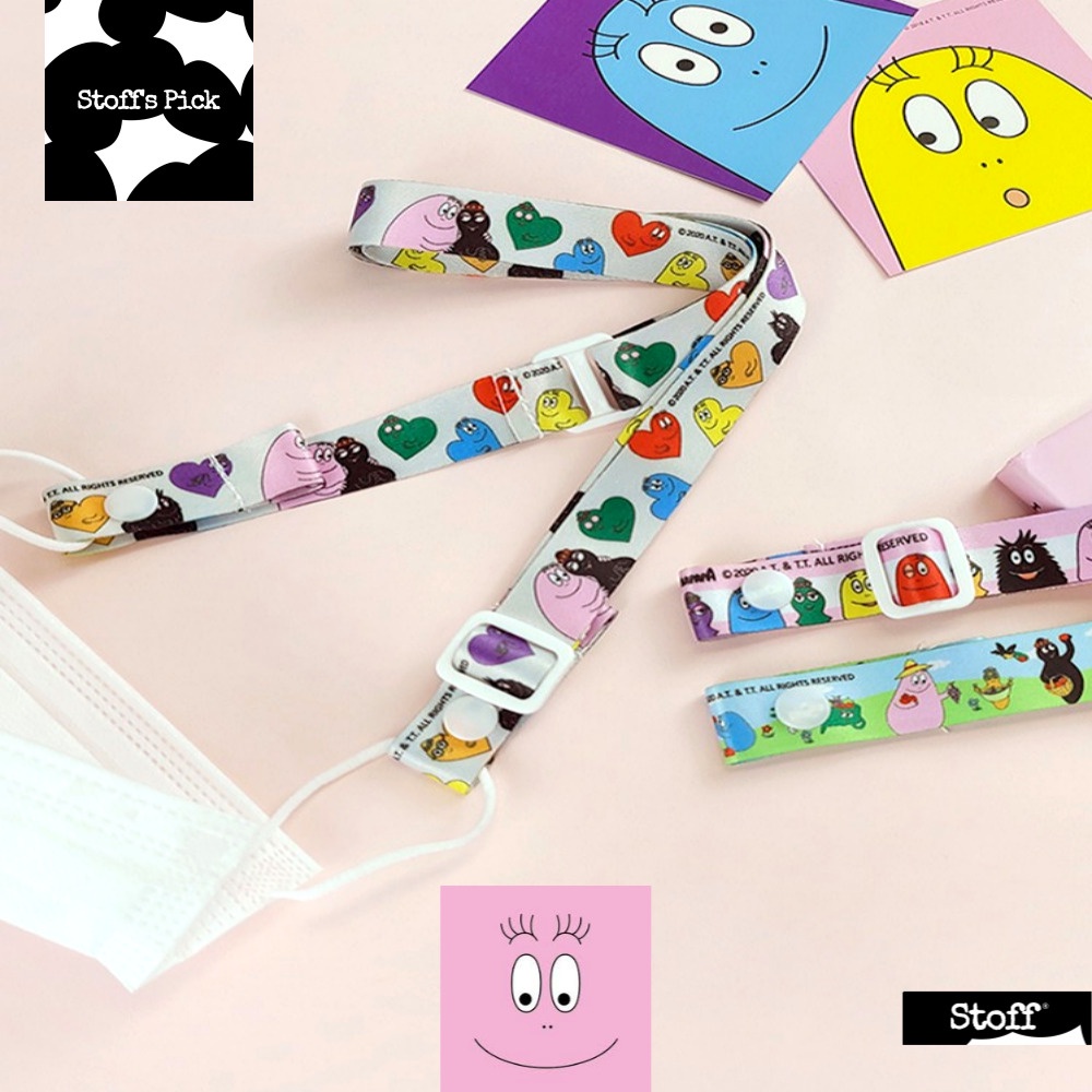 [Stoff's Pick from Korea] BARBAPAPA Mask Strap/Mask Chain/BARBAPAPA officially licensed product