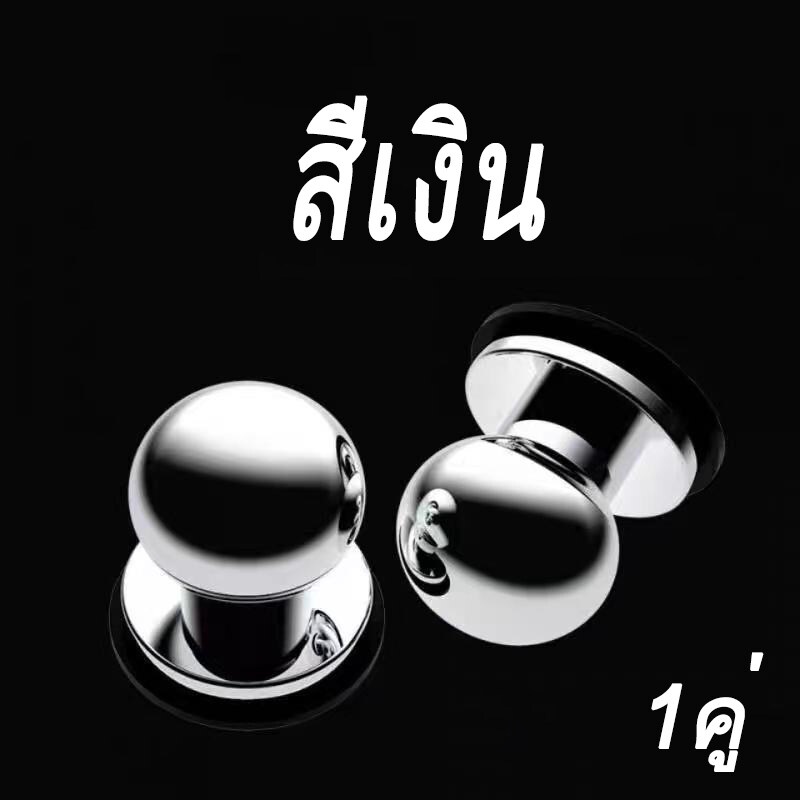 ปุ่มกดงานไลน์แมน ปุ่มช่วยยิง จอยเกมส์สำหรับมือถือ ปุ่มโลหะ SHOOTING TAP Pubg ROV Freefire Line Man ตัวช่วยกดงาน ที่กดงาน