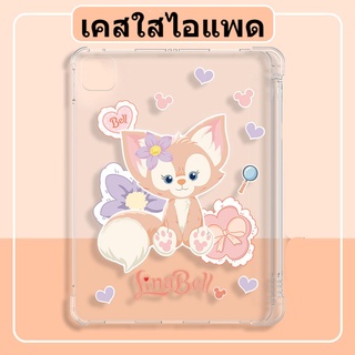 เคสป้องกันลายการ์ตูนดอกไม้และลีนาเบลล์ Compatible For เคสไอแพด gen 9 gen 8 Air3 10.5 เคสไอแพด ฝาครอบป้องกัน gen9 Pro11 2020 2021 เคสไอแพด Air4 Air3