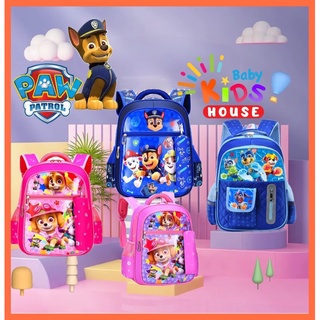 พร้อมส่ง กระเป๋า Paw Patrol กระเป๋าหนังสือ