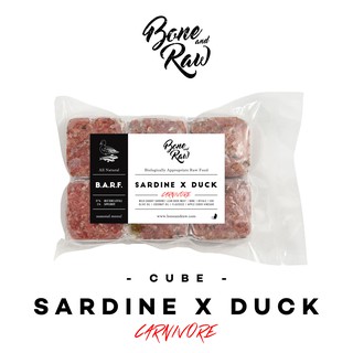 อาหารบาร์ฟ (แมว) BARF. สูตรปลาซาร์ดีนผสมเป็ด | (CUBE) - Sardine x Duck Formula (Carnivore)