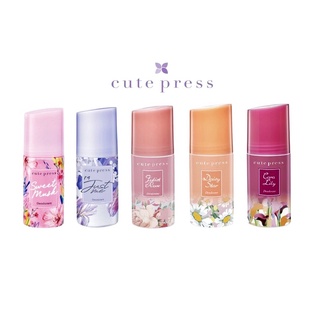 Cute press Deodorant โรลออน คิวท์เพรส ระงับกลิ่นกาย 60 ml.