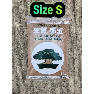 ✅ดินญี่ปุ่น Akadama (อคาดามะ) Akadama soil (ยกกระสอบ)