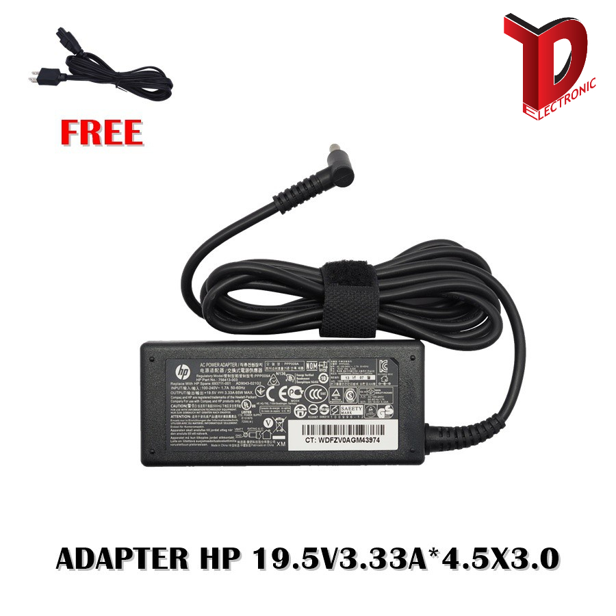 ADAPTER HP 19.5V3.33A*4.5X3.0  / สายชาร์จโน๊ตบุ๊คเอชพี + แถมสายไฟ