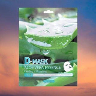 D-MASK ALOE VERA ESSENCE 10แผ่น