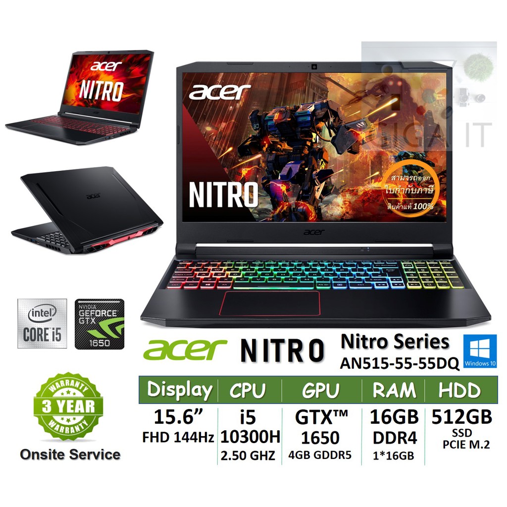 Acer Notebook Nitro AN515-55-55DQ (i5-10300H, 16G, GTX1650 4GB, Win10) ประกันเอเซอร์ 3 ปี