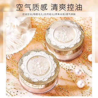 Hojo angel light setting powder แป้งฝุ่นเนื้อละเอียดบางเบา