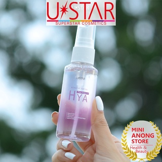 สเปรย์ น้ำแร่ ยูสตาร์ มิเนอรัล สเปรย์ พลัส ซุปเปอร์ 8 ไฮยา บี3 Ustar Mineral Spray Plus Super 8 Hya + B3