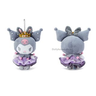 Kuromi Key Chain  (คุโรมิงานแต่งตัว Ballet)​