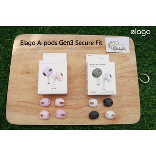 &lt;พร้อมส่ง&gt; Elago Airpod Gen3 Secure Fit ใช้ได้กับแอร์พอท เจน3