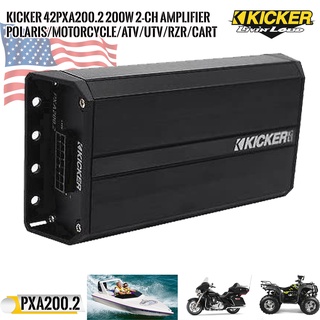 Kicker 42PXA2002 เพาเวอร์แอมป์มอเตอร์ไซด์ เรือ รถเอทีวี รถยนต์กำลังขับสูงสุด100วัตต์x 2 ch มีขนาดเล็กเสียงดีสไตล์อเมริกา